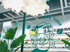 -宜家·瑞典风味餐厅(青岛商场店)