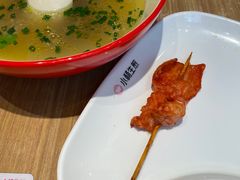 牛肉汤（咖喱）-小杨生煎(龙阳广场店)