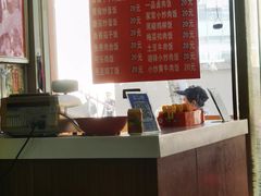 -易记皮肚面(明瓦廊店)