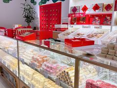 -三禾北京稻香村(北京市百货大楼店)