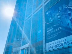 -视野联行眼镜·蔡司·控优点授权(长白万象汇店)