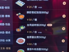 -纯K(西湖店)