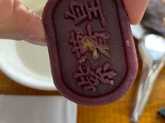 紫薯皇-老磁器口豆汁店(马家堡店)