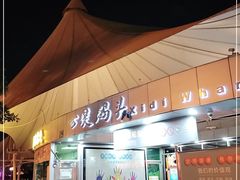-珠江夜游西堤码头