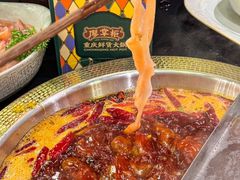 -廖掌柜·重庆鲜货火锅(上海首店)