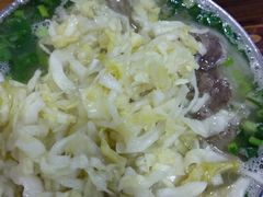 -攀枝花·任德琼·盐边羊肉米线
