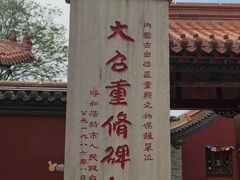 -大召寺明清一条街