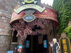 -大连海昌发现王国主题公园