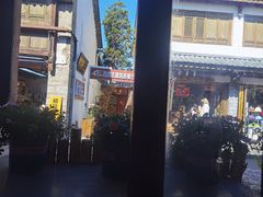 -尽善百年古院餐厅(王家老宅店)
