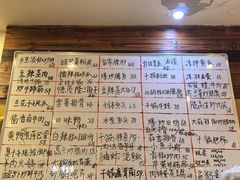 -金利来酒家(劳动西路店)
