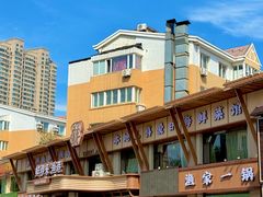 -鲜得莱渔港·小平岛海胆馆(七贤岭店)