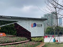 -西北湖绿化广场