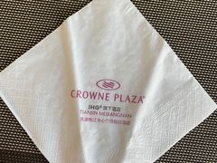 -天津梅江中心皇冠假日酒店