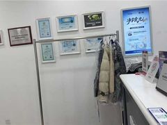 -布瑞琳洗衣(西堤红山店)