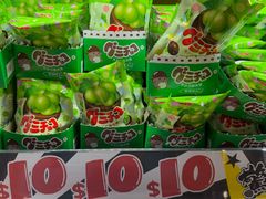 -DON DON DONKI(名珠城店)