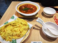 -康文福葱花饼砂锅铺(远大购物中心店)