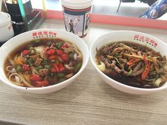 -肆姐面粉馆(坡子街店)