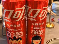 -牛村来人潮汕牛肉火锅(西单店)