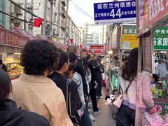 -清真老马家国华牛奶鸡蛋醪糟(正宁路店)