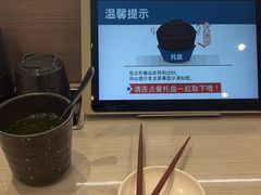 -濱寿司(高新伊藤店)