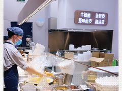 -多几谷·煎饼(上海七宝领展广场店)