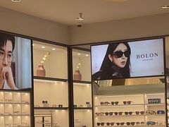 -宝岛眼镜(香坊万达广场店)