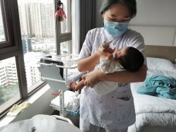 点击看大图 -爱瑞馨母婴护理中心(爱悠悠店)
