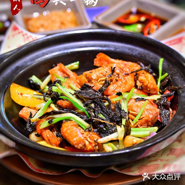 沪上8年老店，不鲜不上桌！-高兴一锅！👍👍👍