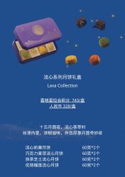 点击看大图 -深圳香格里拉大酒店·宴会厅