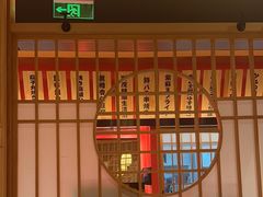 -大和食乐·鲜和牛酸汤火锅(环宇荟店)