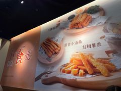 -呷哺呷哺(常营华联店)