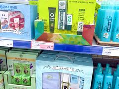 -麦德龙(包河店)
