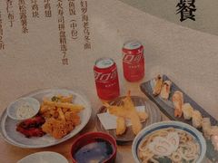 -Tuna maki寿司(印象城购物中心店)