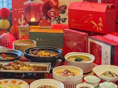 -徽州小镇(高新店)