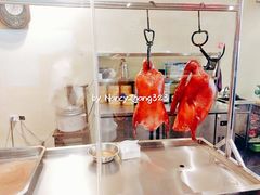 -御提小馆烤鸭店(陆家嘴店)