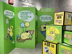 -吾悦广场(南京鼓楼店)