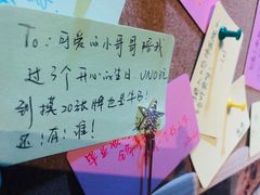 -失落之城沉浸式剧情密室(江宁万达店)