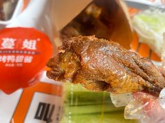 -蔓姐北京烤鸭(芙蓉广场店)