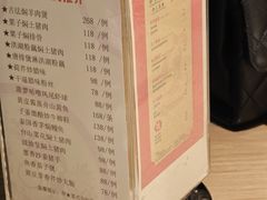 -和苑酒家·一线江景(星寰店)