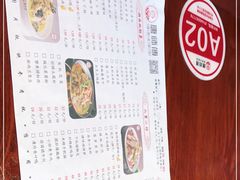-唐师傅湘西名菜馆(武陵路店)