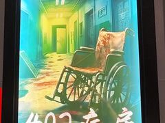 -Xcape异时刻密室逃脱魔法互动(瑞虹天地太阳宫店)