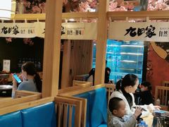 大堂-九田家黑牛烤肉(淮北万达店)