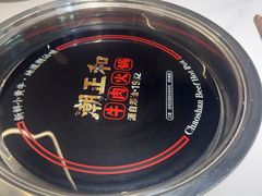 -潮正和潮汕牛肉火锅·老字号(番禺万达店)