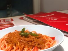 精致肉酱意粉-杯子红牛排(创意产业园店)