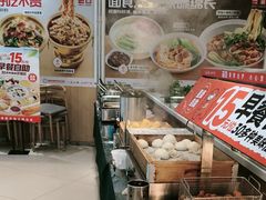 -嘉和一品粥(马家堡店)