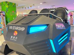 -Fang Fang Monkey·方方猴(国瑞购物中心店)