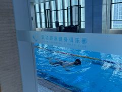 -跃动游泳健身俱乐部(新华传媒店)