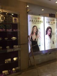 -Dr.U博士医疗美容医院