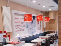 -嘉和一品粥(天秀店)