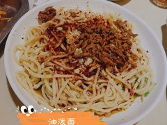 -群姐面馆·海鲜烧烤(同安路二店)